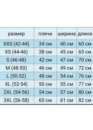 Футболки базовые xs-l3 фото