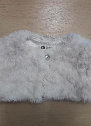 Стильна хутряна плюшева жилет, безрукавка h&m