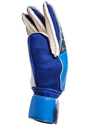 Перчатки вратарские с защитой пальцев sp-sport с чехлом 8-10 fb-888 синий2 фото