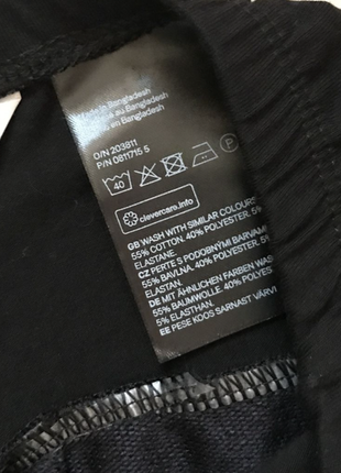 Крутые штаны джоггеры с карманами, по беременности от h&m. s9 фото