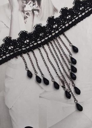 Чокер чорный кружевной с цепочками и бусинами  (0513)2 фото