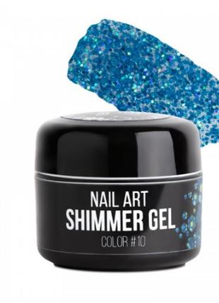 Nub shimmer gel 10 / гель для дизайну із шимером / 5г