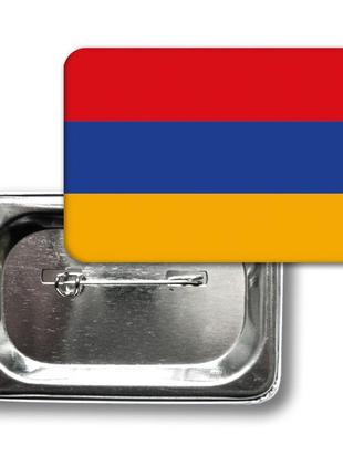Закатной значок "флаг армении"