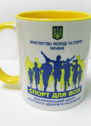 Чашка (кружка) "желтая" с нанесением логотипа, фотографии, надписи