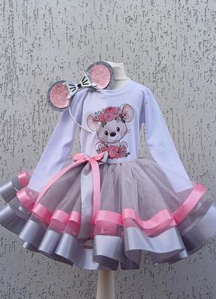 Костюм мишки, карнавальний костюм мишеняти, вбрання миші, святковий костюм миші