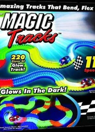 Гоночная трасса magic tracк 220 деталей / mеджик трек7 фото