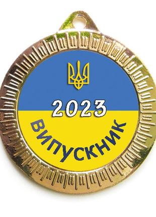 Медаль "выпускник 2024" - 35 мм "золото"