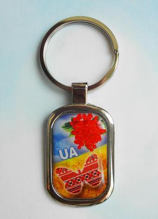 Брелок для ключів український сувенірний "червона калина"