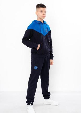 Спортивный костюм для мальчика (подростковый) двунитка на молнии от 134см до 170см2 фото