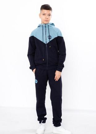 Спортивный костюм для мальчика (подростковый) двунитка на молнии от 134см до 170см4 фото