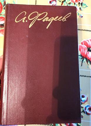 Книжки