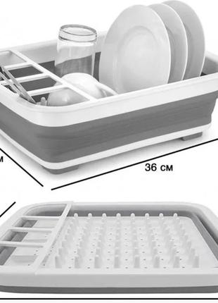 Чудо-сушилка трансформер (складная) для сушки посуды и кухонных приборов (люкс качество)1 фото
