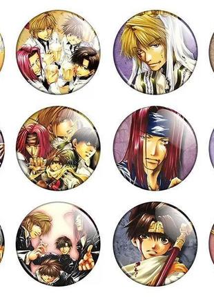 Значки аниме треос "saiyuki" (саюки) - набор 12 шт.  (арт. 135588)