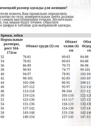 Лляна чорна спідниця міді, німеччина спідниця з льону з гудзиками9 фото