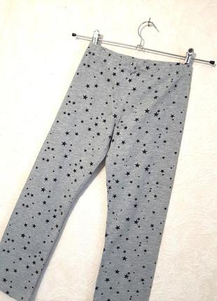 Gloria jeans штаны на девочку 6-10лет серые трикотажные для дома /сна принт чёрные звёзды хлопок2 фото