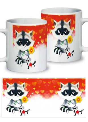 Чашка керамическая на 14 февраля "love is синие!"