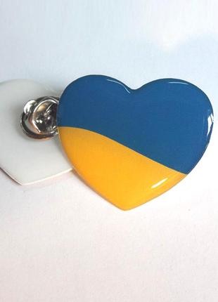 Значок патріотичний - прапор україни у формі серця