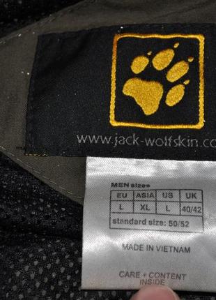 Jack wolfskin чоловіча куртка штормівка джек6 фото