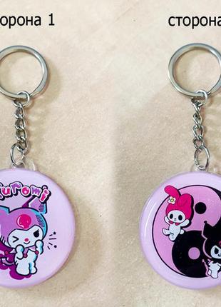 Брелок аниме "куроми" (kuromi)