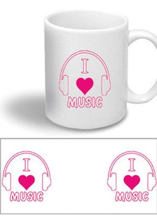 Керамическая чашка с надписью "i love music"