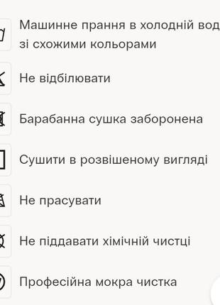 Труси-боксери