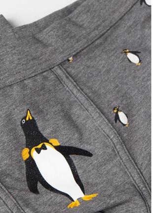 Труси-боксери