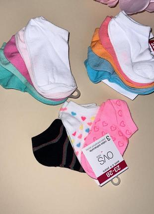 Набір шкарпеток для дівчаток (5 шт. , 3 шт.)  ✔️ розмір: 2-4 роки (23-28)