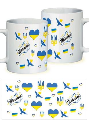 Патріотична чашка "україна"