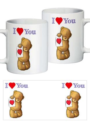Керамічна чашка на жіночий день 8 березня "i love you!"1 фото