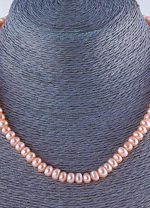 Намисто перли річковий