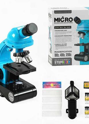 Іграшка мікроскоп bg002