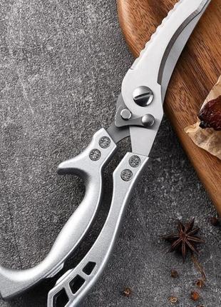 Кухонные ножницы из нержавеющей стали, многофункциональные, для рыбы и птицы, чистка и обработка.9 фото