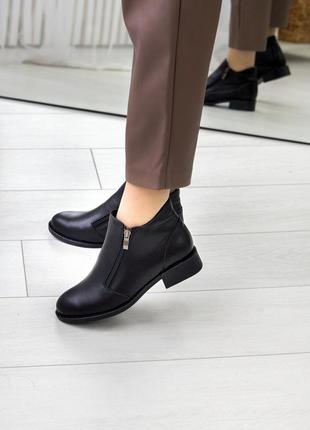 Кожаные женские демисезонные ботинки с двумя молниями5 фото
