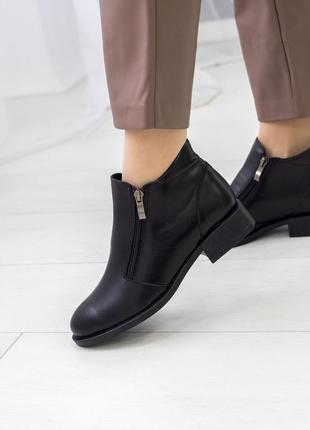 Кожаные женские демисезонные ботинки с двумя молниями6 фото
