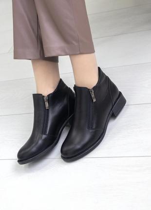 Кожаные женские демисезонные ботинки с двумя молниями7 фото