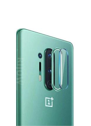 Защитное стекло на камеру для oneplus 8 pro