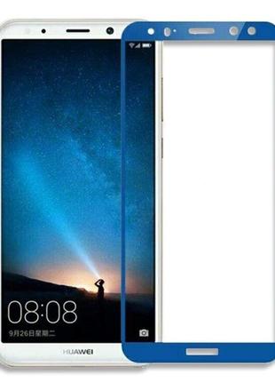 Защитное стекло 2.5d на весь экран для huawei mate 10 lite цвет синий