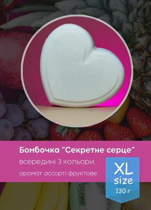 Подарунковий набір бомбочок і шиммер для ванни, оригінальний подарунок дівчині на 5-9 spa на день народження7 фото