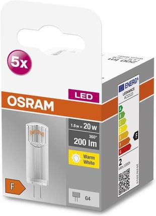 Светодиодная лампочка osram для патрона g4, теплый белый, 200 люменов, 20 вт, без регулировки яркости, упаковк