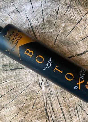 Шампунь для окрашенных волос extremo botox after color argan shampoo с аргановым маслом 500 мл