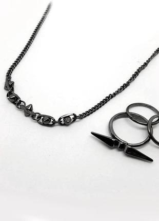 Набор в стиле рок: три кольца на разные фаланги и цепочка с шипами гематит pilgrim дания
