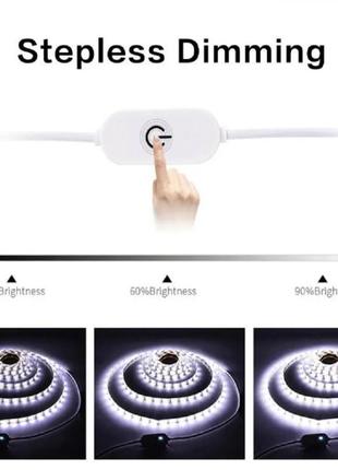 Светодиодная лента 3м. с сенсорным выключателем и регулировкой яркости. usb (холодный белый)