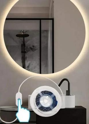 Светодиодная лента 3м. с сенсорным выключателем и регулировкой яркости. usb (холодный белый)