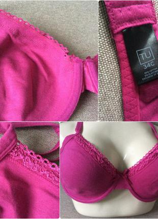 Котоновий бюстик