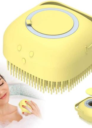 Детская мочалка силиконовая silicone massage bath brush