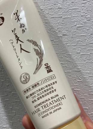 Увлажняющий бальзам для волос на основе шелка и рисовых отрубей kotorka bijin hair...