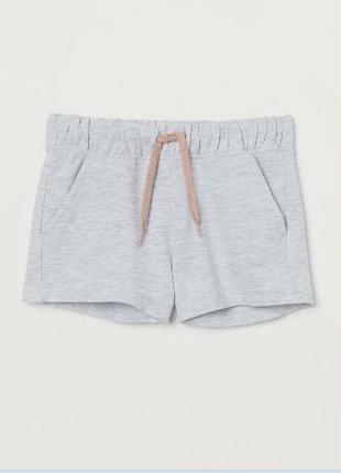 Гарні шорти h&m бавовна дівчаткам 158 см