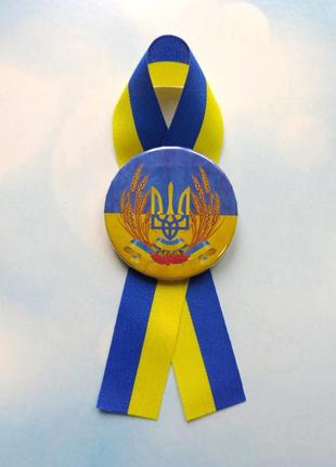Значок "герб україни" на жовто-блакитній стрічці