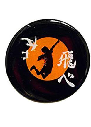 Аніме наклейка об'ємна "волейбол" (haikyu!!)