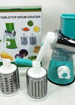 Овочерізка мультислайсер tabletop drum grater kitchen master терка для овочів та фруктів 3 насадки. колір: блакитний2 фото